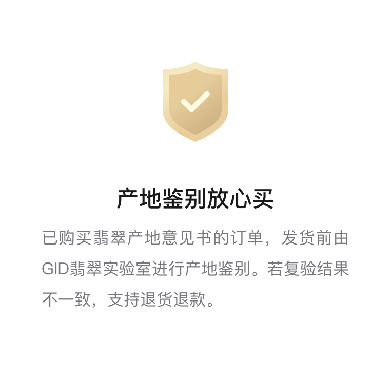 服务支持配图