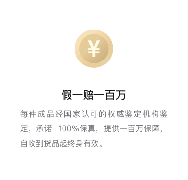 服务支持配图
