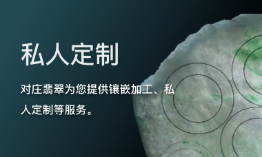 特色服务配图