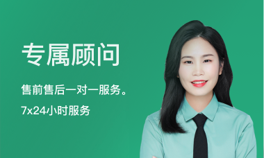 特色服务配图